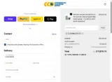 Commercial Cleaning Depot coupon verification screenshot