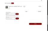 SMOOTH1 coupon verification screenshot