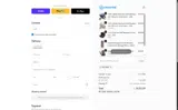 NEOMAR coupon verification screenshot