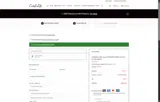 COMFI15 coupon verification screenshot