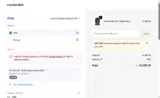 MILITARY coupon verification screenshot