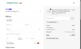 DXD4DABDHDGE coupon verification screenshot