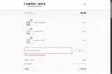 SUMMER coupon verification screenshot