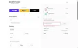 SUMMER coupon verification screenshot