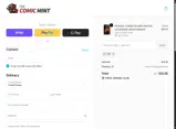 CAT coupon verification screenshot
