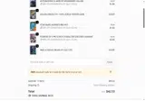 SEER coupon verification screenshot