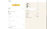 FALLSALE20 coupon verification screenshot