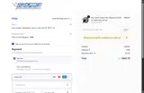 Competition Motorsport coupon verification screenshot
