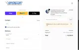Competition Motorsport coupon verification screenshot