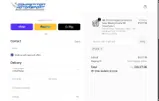 Competition Motorsport coupon verification screenshot
