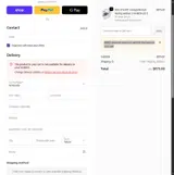Competition Motorsport coupon verification screenshot