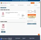 HOWDY coupon verification screenshot