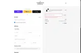 The Compound Journal coupon verification screenshot