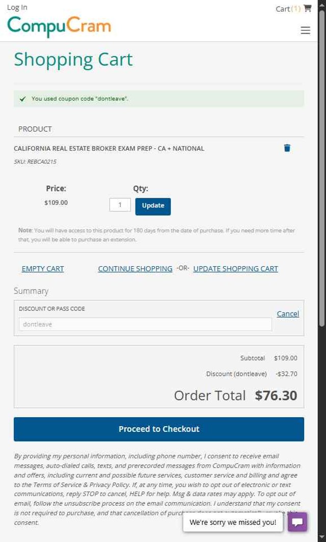 CompuCram checkout page showing CompuCram discount code box | Screenshot taken by SimplyCodes community member on Jul 15, 2025
