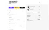 20OFF coupon verification screenshot