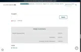 HA20 coupon verification screenshot