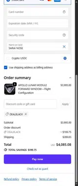 CONCORD AEROSPACE coupon verification screenshot