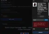 Oops5 coupon verification screenshot
