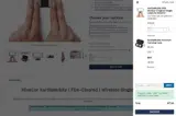 IBAF coupon verification screenshot