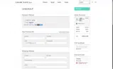WHM2026 coupon verification screenshot