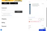 RMAC550 coupon verification screenshot