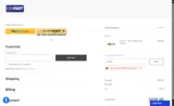 NY26C coupon verification screenshot
