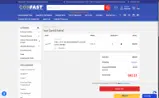 RMAC550 coupon verification screenshot