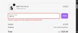 TEXT10 coupon verification screenshot
