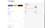 TEXT10 coupon verification screenshot