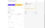 Confluence Running coupon verification screenshot