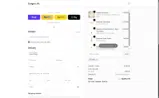 CALIX coupon verification screenshot
