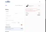 cyber25 coupon verification screenshot