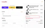 20XEWO coupon verification screenshot