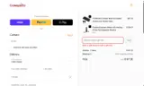 JANETARAUJO coupon verification screenshot
