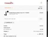 CAMPERLUST coupon verification screenshot
