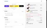 2025BFCM coupon verification screenshot