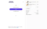 Contarmarket coupon verification screenshot