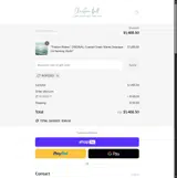 HOPE2021 coupon verification screenshot
