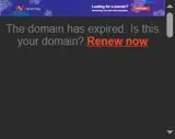 anue1 coupon verification screenshot