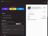 HOTDEALS20 coupon verification screenshot