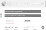 SHOWTIME coupon verification screenshot