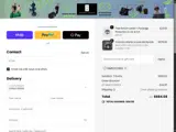 SIMPLYCODES coupon verification screenshot