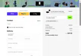 SKYLARRUSCHPLER coupon verification screenshot