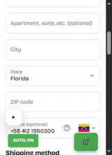 2HVCHCC1 coupon verification screenshot