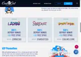 STARDUST320 coupon verification screenshot