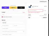 15Off coupon verification screenshot