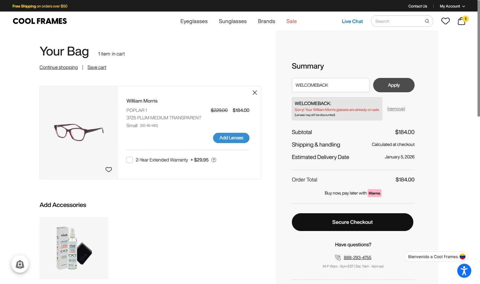 CoolFrames.com checkout page showing CoolFrames.com discount code box | Screenshot taken by SimplyCodes community member on Dec 29, 2025