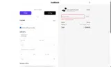 CoolGeek coupon verification screenshot