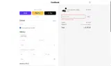 CoolGeek coupon verification screenshot