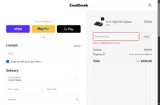 CoolGeek coupon verification screenshot